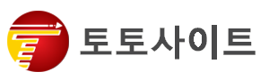 놀이터 토토 도메인발전지주그룹유한회사